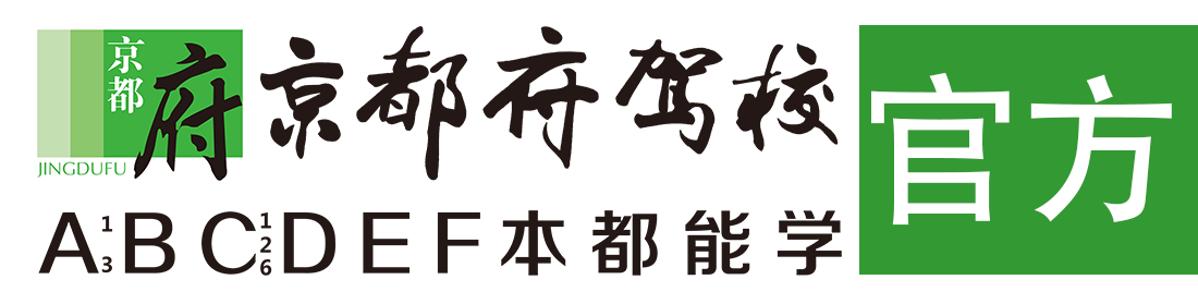 操骚逼啊></div>
                    </a>
                </div>                                                                                                  
                <!-- logo -->
                <button type=